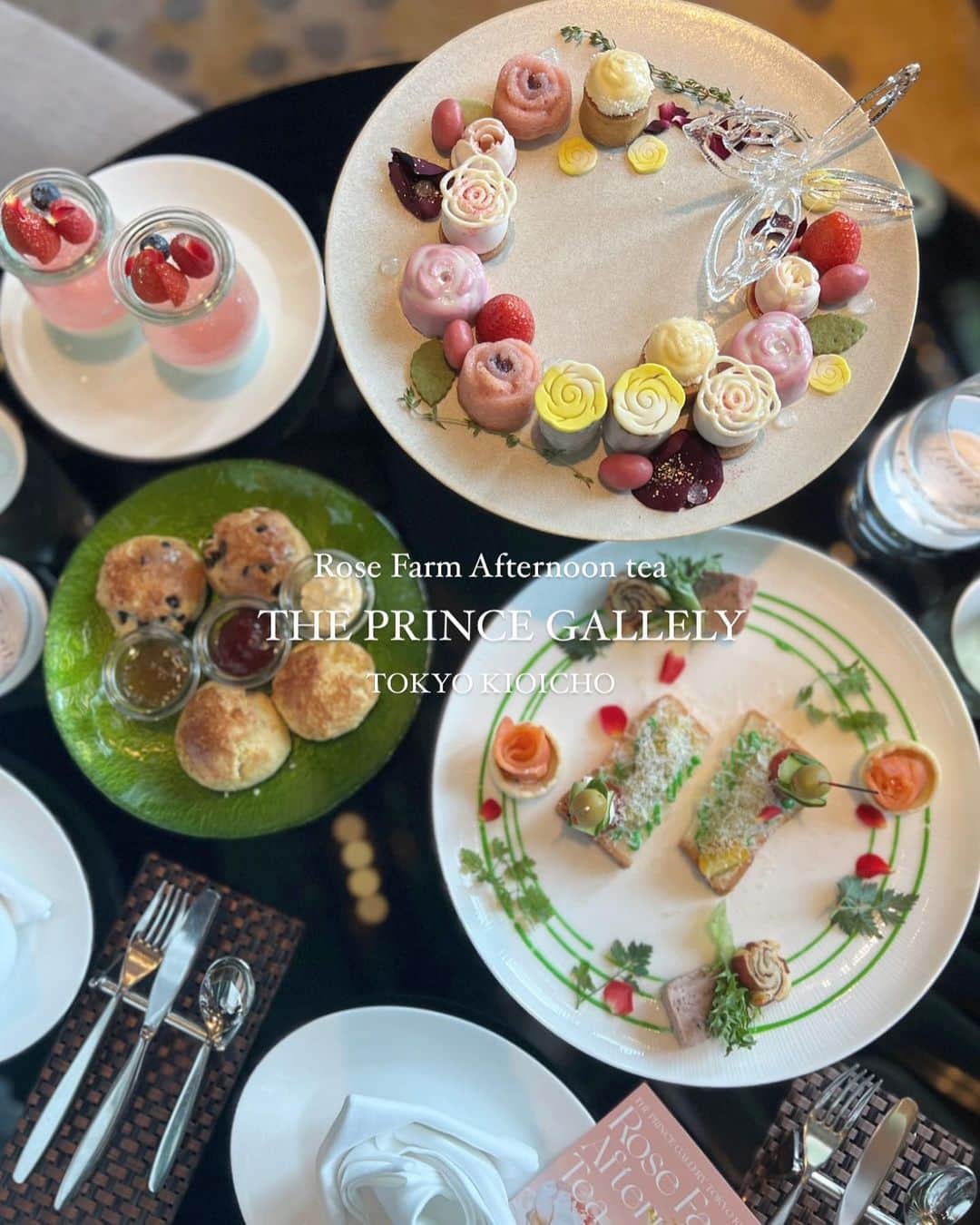 菊池かなこのインスタグラム：「🌹Rose Farm Afternoon Tea🫖  📍ザ・プリンスギャラリー東京紀尾井町 / Levita @princegallerytokyokioicho   2023年06月30日(金) まで 時間： 11:30A.M.〜4:30P.M.（土休日 ～1:30P.M.）  1人/7,000円だけど、、 webでSEIBU PRINCE CLUBから申し込むと、5,600円🫶  ほんとに精細で美しすぎて感動した🌹 この🦋も食べられるよ😍  メニュー詳細は写真の最後の方に...📚✨✨  *.:･.｡**.:･.｡**.:･.｡**.:･.｡**.:･.｡** #rosefarmafternoontea 🌹 #アフタヌーンティー#東京アフタヌーンティー #ホテルアフタヌーンティー#ローズアフタヌーンティー #ヌン活#アフタヌーンティー東京#ホテル女子会 #ザプリンスギャラリー東京紀尾井町 #プリンスギャラリー東京紀尾井町 #theprincegallerytokyokioicho #ラグジュアリーコレクション」