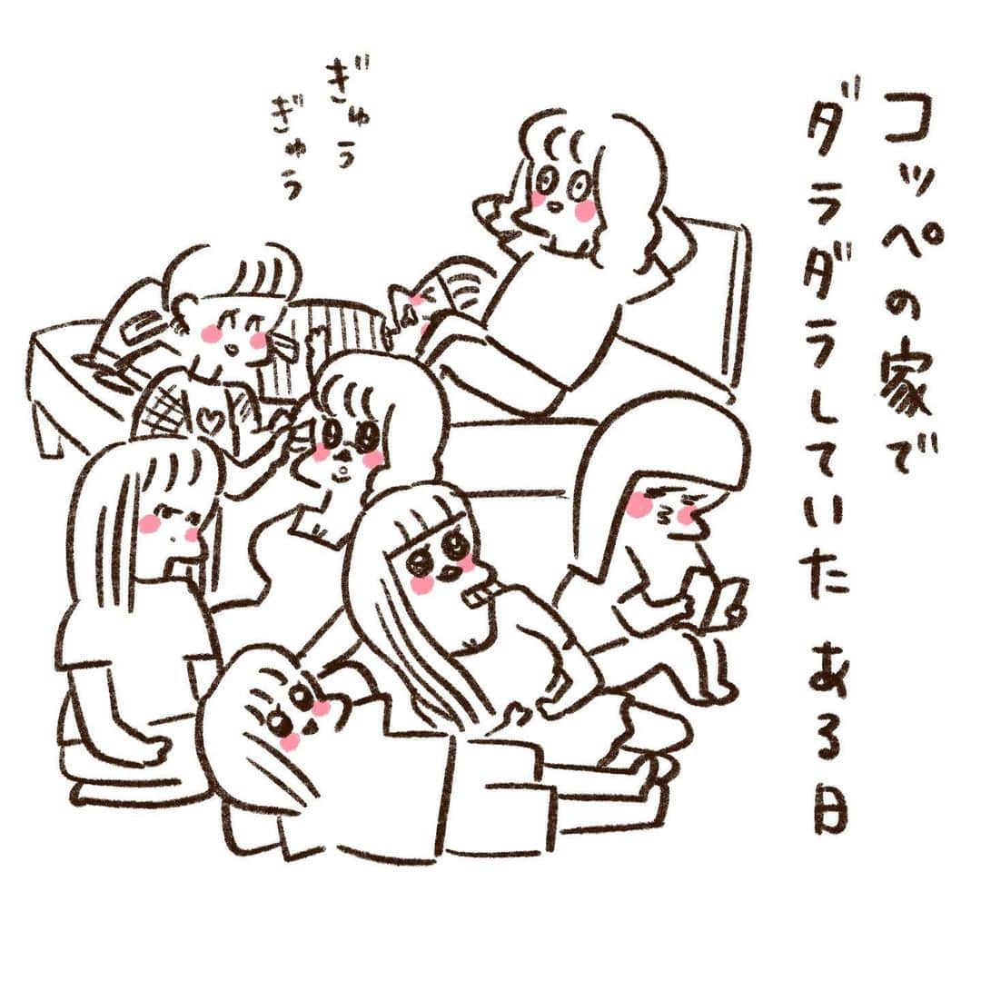 やまもとりえのインスタグラム：「「イラ語辞典」を見ながら描いてるけど、みんなあだ名が多すぎるのよ」