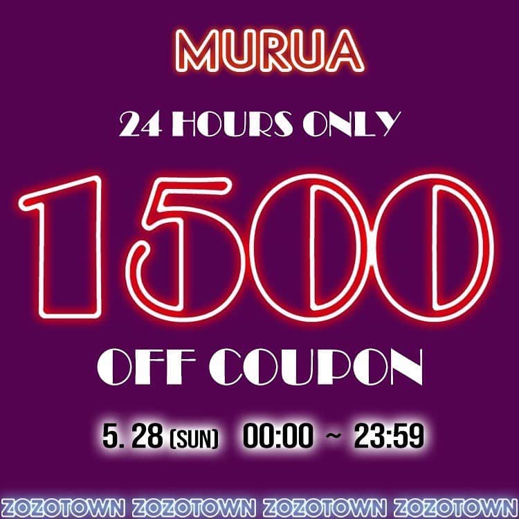 MURUAさんのインスタグラム写真 - (MURUAInstagram)「-- ZOZONEWS --  只今よりZOZOTOWNにて¥1,500 OFF クーポンプレゼント🎁  お得なこの機会に @murua_official のTOPのZOZOTOWN URLからチェックしてね✔︎  #murua #MURUA2023ss #MURUA2023spring #zozotown #coupon」5月28日 0時00分 - murua_official