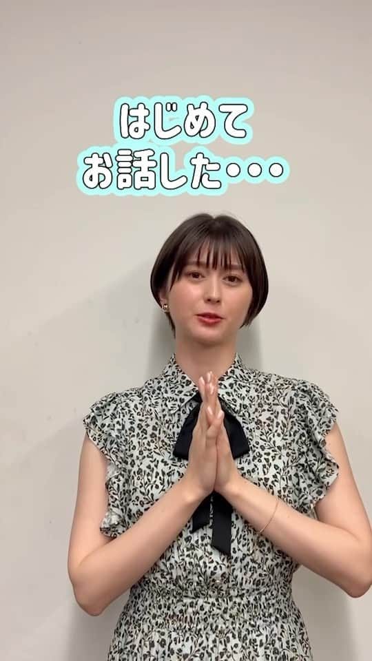 日本テレビ「Going!Sports&News」のインスタグラム：「#菜波クイズ 正解は… #田臥勇太 選手でした👏  こちらこそ朝から深夜まで ありがとうございました😭  来週も #菜波クイズ お楽しみに🎵 #Going #ゴーイング」