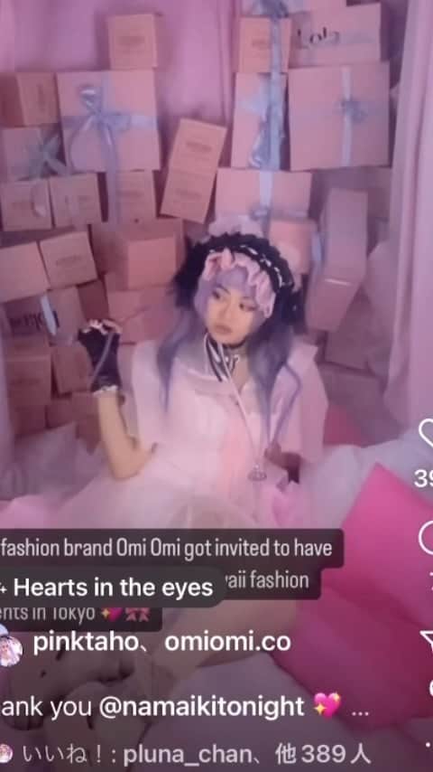 双木昭夫のインスタグラム：「「なまいきtonight」の動画をomiomiちゃんがオシャレに作ってくれました」