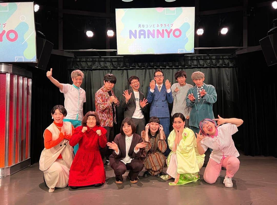 ななえ（キラキラ関係）さんのインスタグラム写真 - (ななえ（キラキラ関係）Instagram)「「NANNYO」でした。 男女コンビのみ！ 毎回めっちゃ楽しいライブ☺️ 出てないのに、みんな千葉ゴウ千葉ゴウって言ってました。。 何故かは配信をご覧あれ👀 男も女も、女も男も結局お互いがどうしても必要なのだ🍡 オーライ🙌🏻  #THISISパン さん #スロッピ #ゆにばーす #Everybody #ピノッチオ #人間横丁」5月28日 1時46分 - nanchan0601