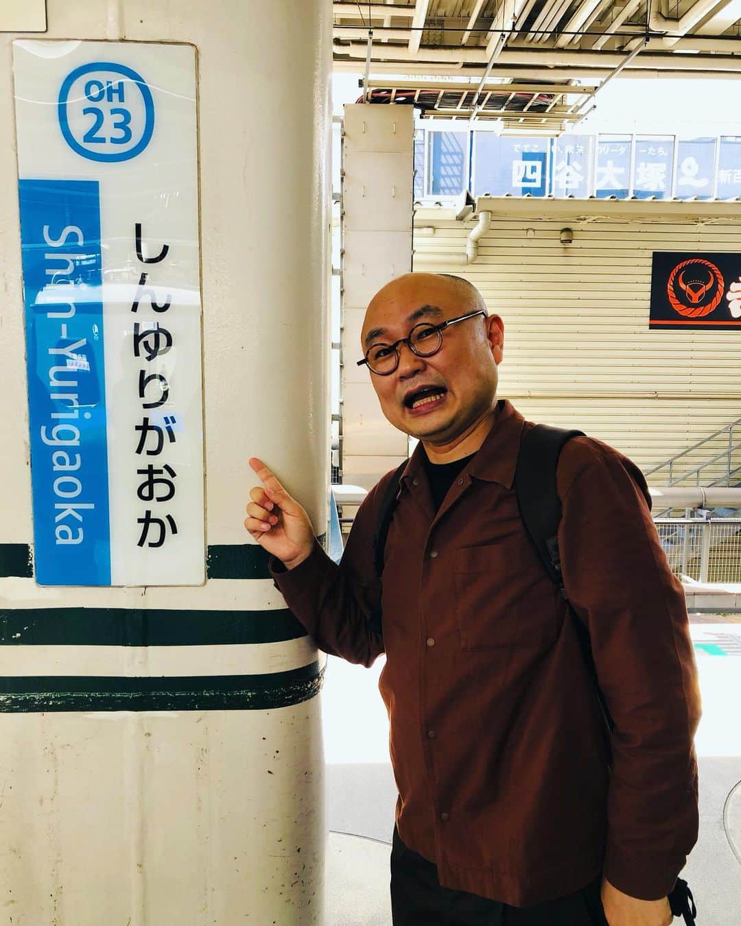 田上よしえのインスタグラム：「マッチングアプリで会った人がハズレでした。」