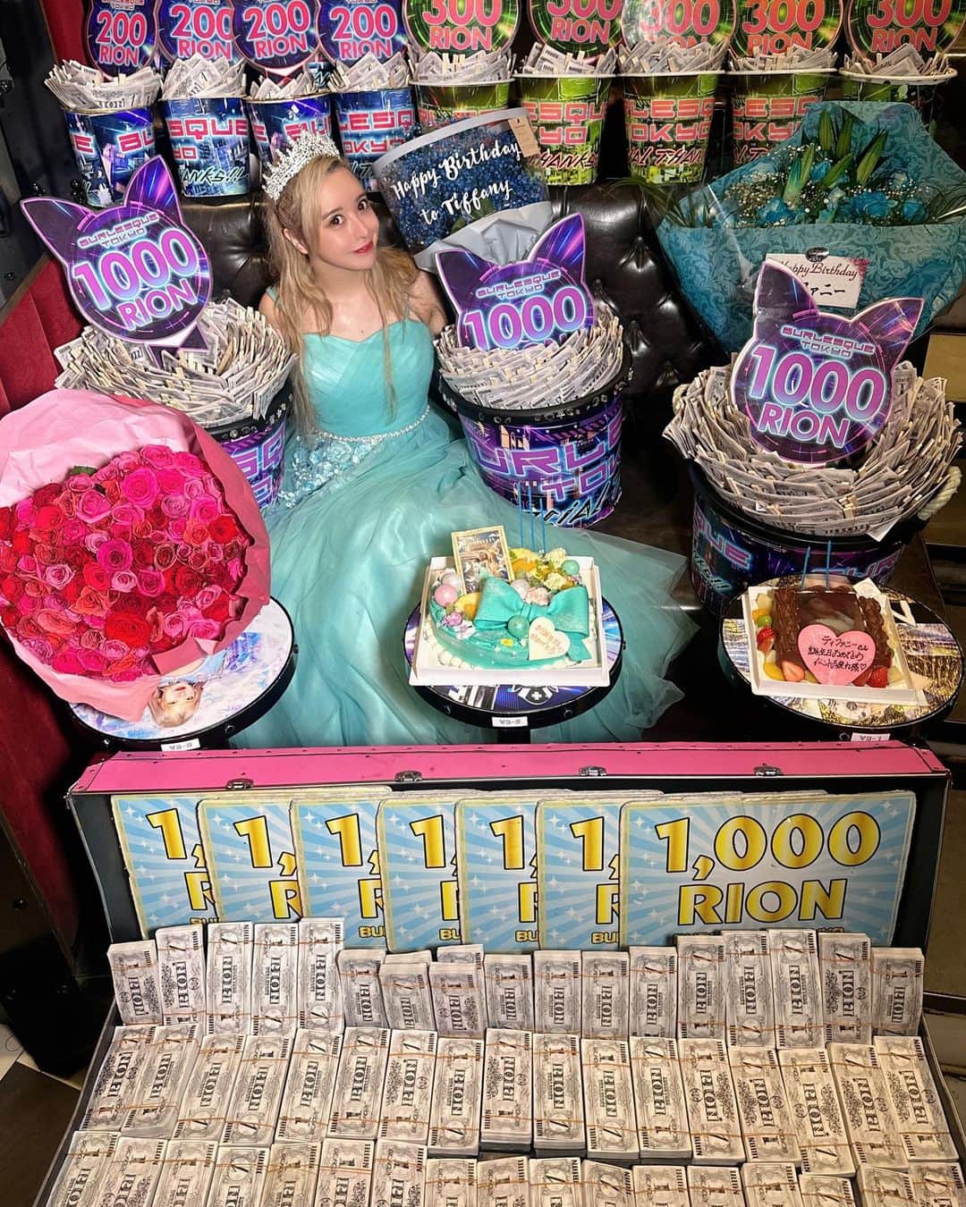 ティファニーのグルメインスタ