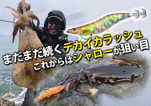 LureNews.TVのインスタグラム