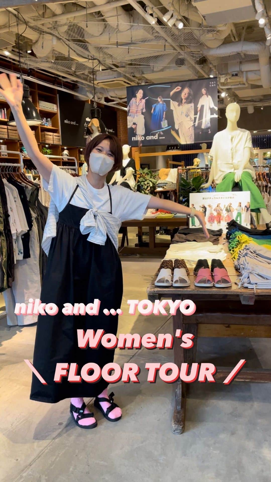 ニコアンドのグルメインスタ