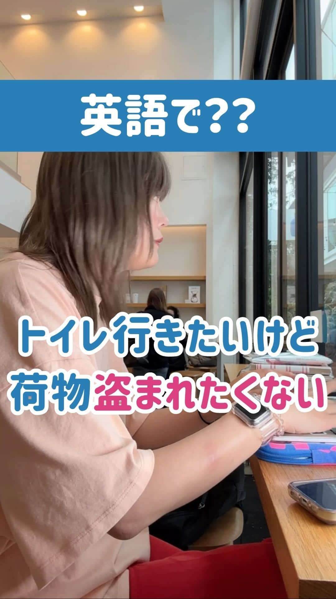 MAHOのインスタグラム