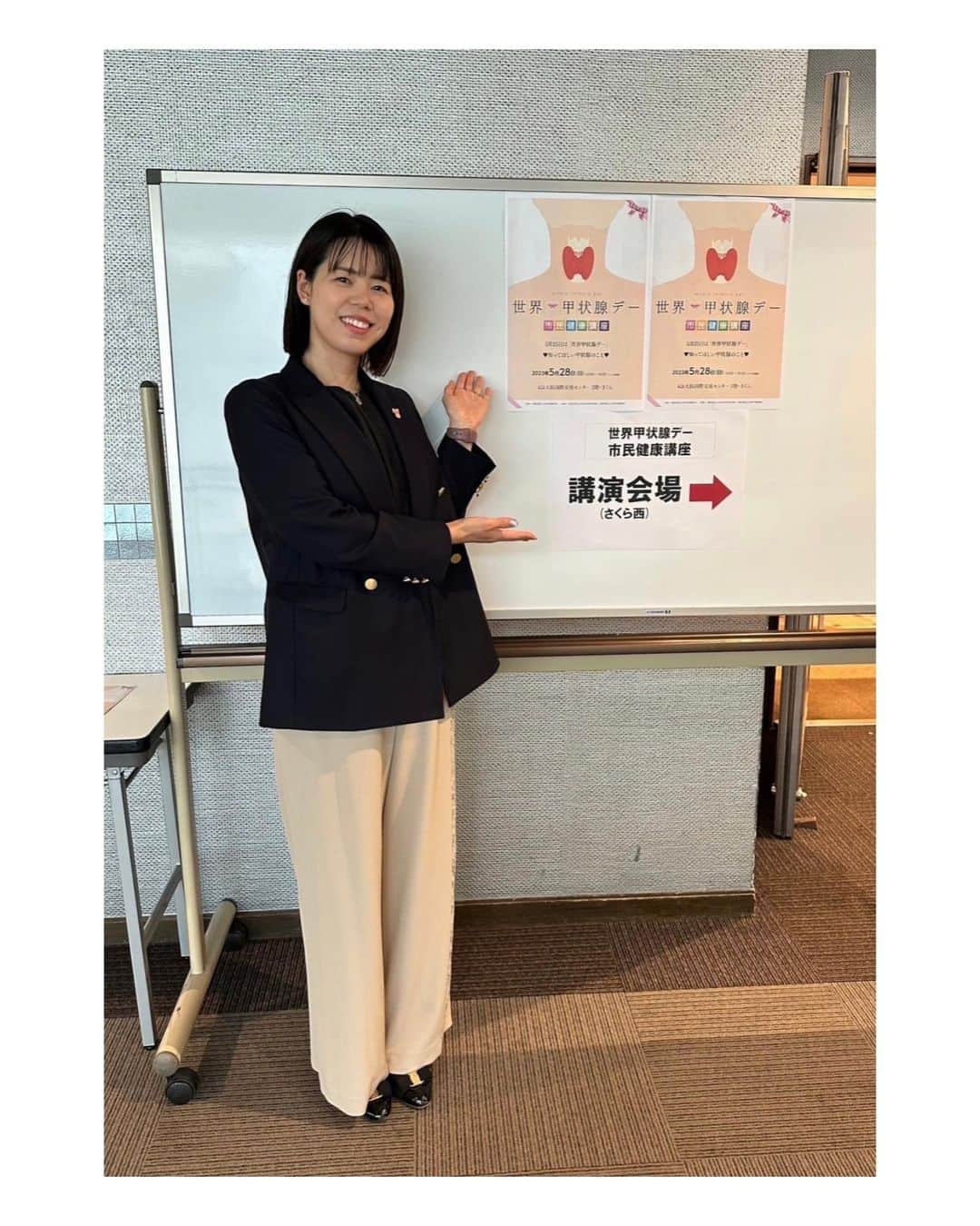 星奈津美さんのインスタグラム写真 - (星奈津美Instagram)「今日は『世界甲状腺デー 市民健康講座』に登壇者として参加させて頂きました🙏✨  専門医の先生方のお話はとても勉強になりましたし、一度にこれだけ貴重なお話を聞けるのはとても贅沢だなと思いました…！！  私は、バセドウ病と向き合いながらどう競技を続けてきたのか、周りにどうサポートしてもらってきたのかなどをお話させて頂きました🙇‍♀️  あっという間の時間で、最後の座談会でも参加者の方から質問やメッセージをいただけてすごく嬉しかったです🥺 そしてもっと多くの方に甲状腺について理解を深めて頂けるように、引き続き情報発信など活動していきたいと思いました！  先生方、参加してくださった皆さま、関係者の皆さま本当にありがとうございました😌✨  #世界甲状腺デー #甲状腺機能亢進症 #甲状腺機能低下症 #バセドウ病 #バタフライリボン」5月28日 17時55分 - ntm_hoshi