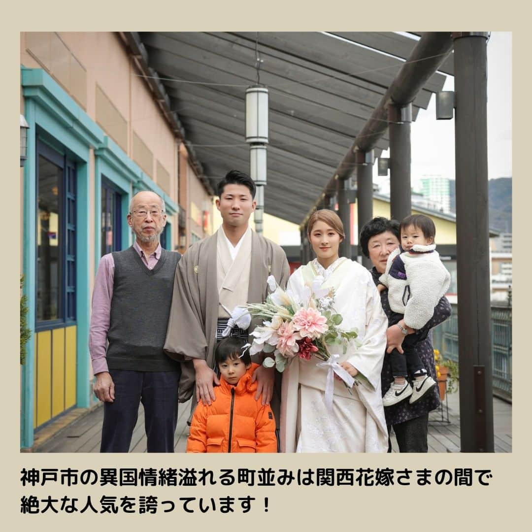 【公式】小さな結婚式さんのインスタグラム写真 - (【公式】小さな結婚式Instagram)「. @petit.wedding をフォローしてね♩ #小さな結はー婚式 をつけてのお写真投稿も大歓迎です♡ こちらの公式IGでリグラムさせていただきます＊ . 本日は関西エリアの 卒花嫁さま８名をご紹介します♡  関西ならではのロケーションや センスが光り輝くスタジオなど・・・ 花嫁さまの"こだわり"が詰まった ウェディングフォトを たっぷりとご覧くださいませ♪ . >>#小さな結婚式 . ——————— #petitwedding #ラヴィファクトリー #前撮り #結婚式 #プレ花嫁 #卒花 #家族婚 #少人数結婚式 #ウェディング #wedding #bridal #weddingdress #花嫁 #挙式 #結婚式準備 #式場探し #日本中のプレ花嫁さまと繋がりたい #結婚式の思い出に浸る会 #結婚準備  #ウェディングフォト #花嫁コーディネート #関西花嫁 #大阪花嫁 #京都花嫁 #神戸花嫁 #ロケーションフォト #ブライダルフォトグラファー #フォト婚」5月28日 17時05分 - petit.wedding