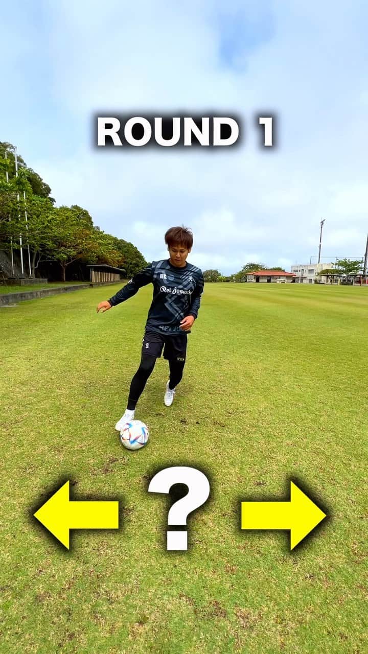 koheiのインスタグラム：「where do you think you're going?😁 どっちに行くと思う?😆 #soccer #football #skills #サッカー」