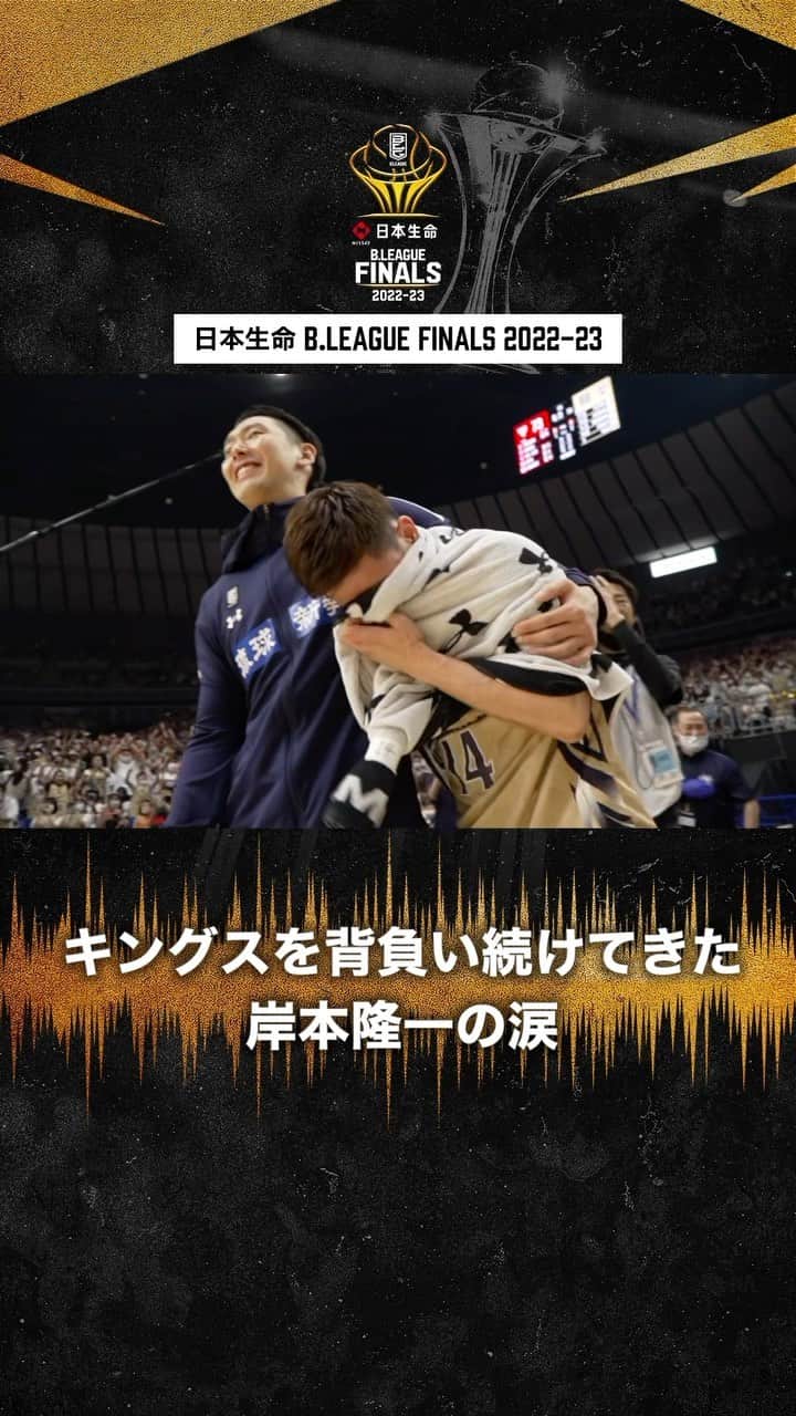B.LEAGUEのインスタグラム