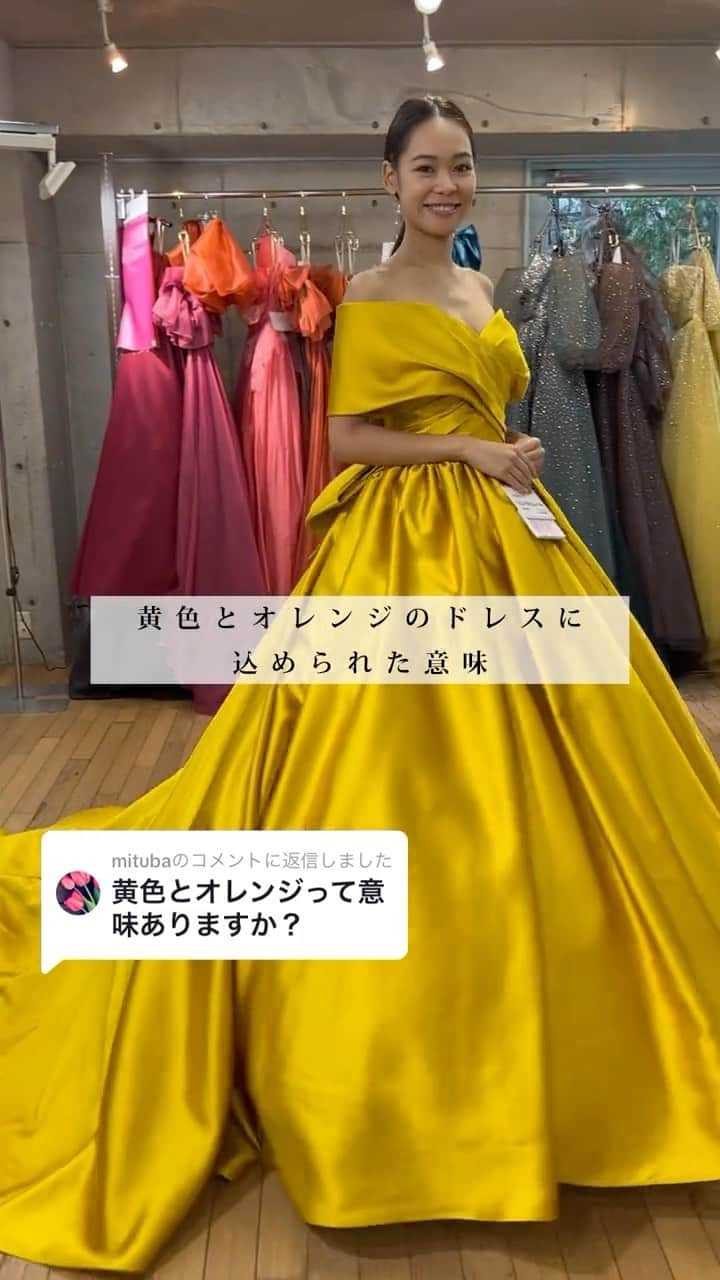 ♡プラコレWedding·⋆*のインスタグラム