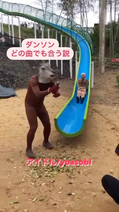 藤田裕樹のインスタグラム