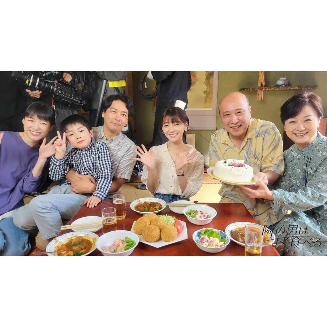 隣の男はよく食べるのインスタグラム