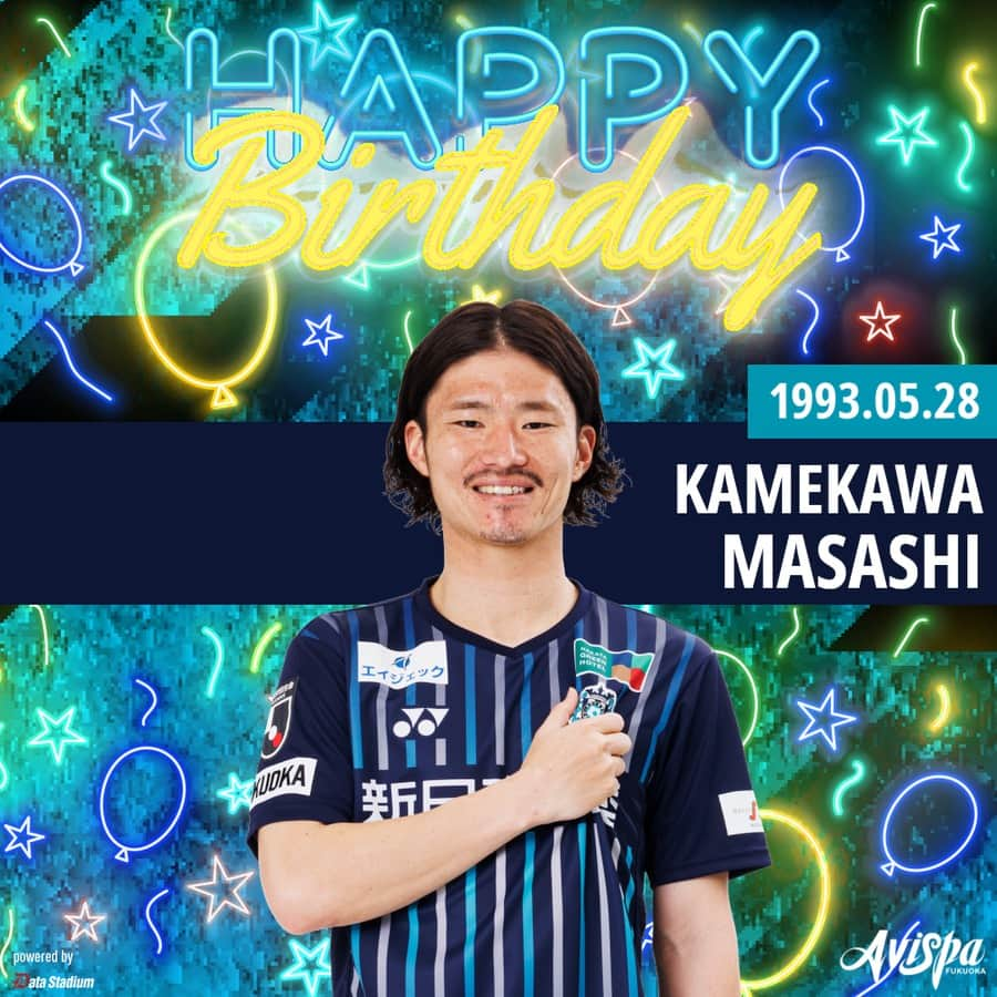 アビスパ福岡さんのインスタグラム写真 - (アビスパ福岡Instagram)「🎂HAPPY BIRTHDAY🎂  本日5月28日は #亀川諒史 選手の30歳の誕生日です🎉  お誕生日おめでとう😊 素敵な1年になりますように🐝✨  @masashi.kamekawa #アビスパ福岡 #avispa #🐝 #Jリーグ #jleague #J1 #DAZN #サッカー #soccer #footballer #⚽️ #happybirthday #birthday #hbd #誕生日 #おめでとう #🎂 #🎉」5月28日 9時12分 - avispaf