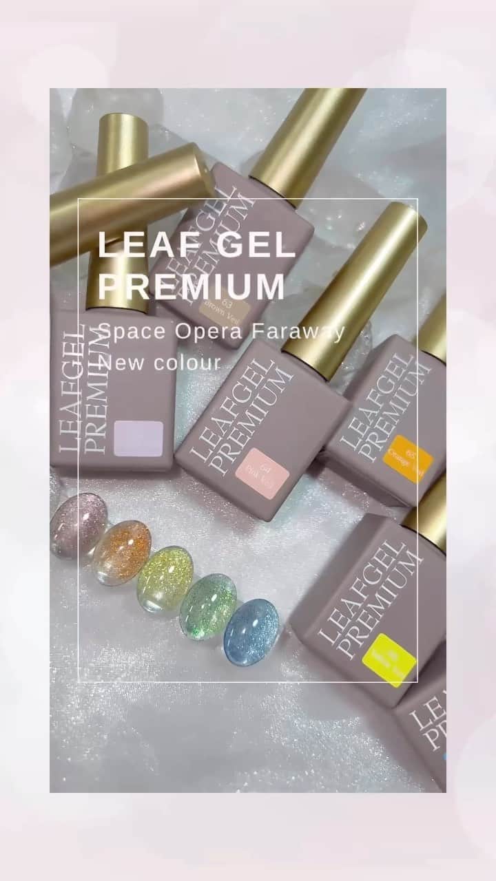 ネイルサロンレネのインスタグラム：「. ◻︎ @leafgel_premium  Space Opera Faraway シリーズから この夏大活躍しそうな新色ちゃんたち登場です🫶🏼💎 ⁡ 奥行きすごくて 大好きなマグネットシリーズ❤️‍🔥 重ねる色で色んな発色になるので とても可愛いくてオススメです🥹🌈 ⁡ ひとまずクリアベースに 塗るとこんな感じです✨ ⁡ ◻︎61 White Veil ◻︎62 Purple Veil ◻︎63 Brown Veil ◻︎64 Pink Veil ◻︎65 Orange Veil ◻︎66 Yellow Veil ◻︎67 Green Veil ◻︎68 Blue Veil ⁡ 一般販売は 6/20(火)です🌱 ⁡ ⁡ ⁡ Renée 梅田店 2023年1月18日(水) 📢拡張リニューアルオープン！📢 移転先→ 530-0027 大阪府大阪市北区堂山町1-2 R&Eビル3階 ⁡ ⁡ Renée公式LINE ───────  【@bos7903t】←※@から入力🔍 ⁡ メニューに迷った方やご相談は LINEにて受け付けております。 ⁡ リピート率95% TV.メディア出演 スタッフ全員資格保持者 カラー300種類以上 パーツ1000種類以上 雑誌掲載デザイン多数 ⁡ ▶︎▶︎▶︎初回クーポンご利用頂けます ￣￣￣￣￣￣￣￣￣￣￣￣￣￣￣￣ ご予約はプロフィールTOPのリンク内 URLをご利用下さい。 ⁡ ⁡ #nail#ネイル #大阪ネイルサロン#梅田ネイルサロン#おしゃれネイル#お洒落ネイル#シンプルネイル#きれいめネイル#大人ネイル#上品ネイル#ナチュラルネイル#ヌーディネイル#美フォルムネイル#美フォルム#ちゅるんネイル#フィルイン#ギャラクシーネイル#リーフジェルプレミアム#マグネットネイル」