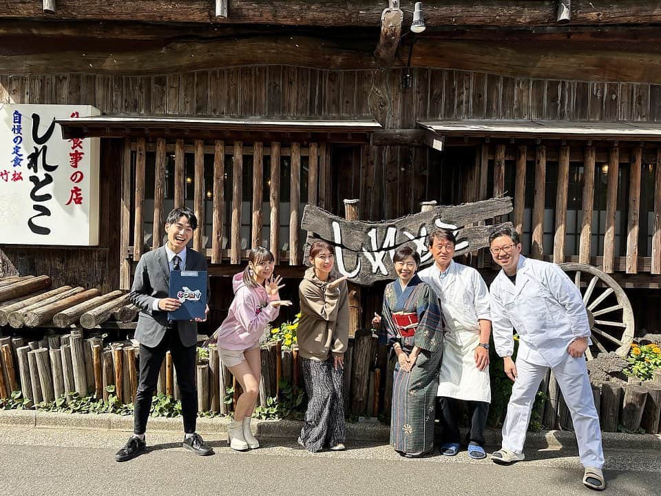 飯田圭織のインスタグラム