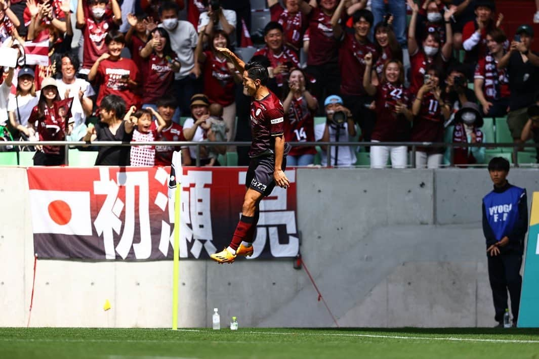 武藤嘉紀さんのインスタグラム写真 - (武藤嘉紀Instagram)「2Goals and 3Points⚽️⚽️ 暑い中応援ありがとうございました!! #11 #武藤嘉紀」5月28日 10時12分 - yoshinori_muto_09