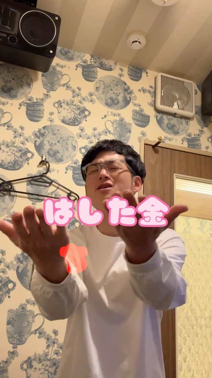 肥後裕之のインスタグラム