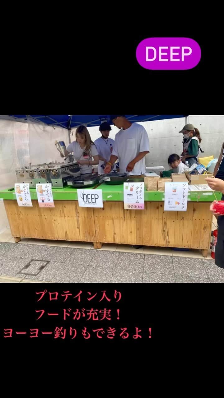 LATOV_ラトブ のインスタグラム