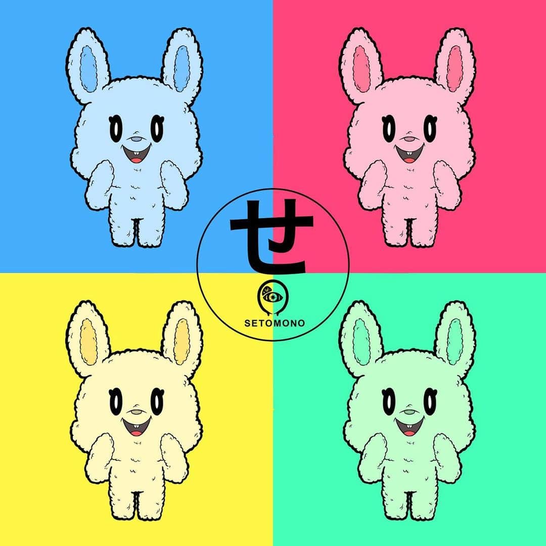 瀬戸康史のインスタグラム：「『#せともの2023 』 受注販売受付が本日、23時59分までです！ 限定となります。 是非🤩 詳しくはストーリーから！  #セト絵」
