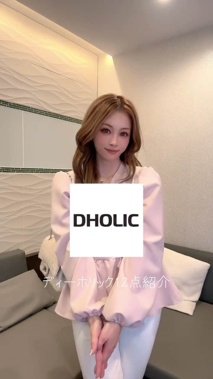 DHOLICのインスタグラム
