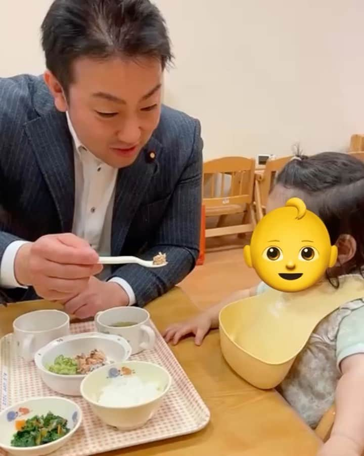 中谷一馬のインスタグラム