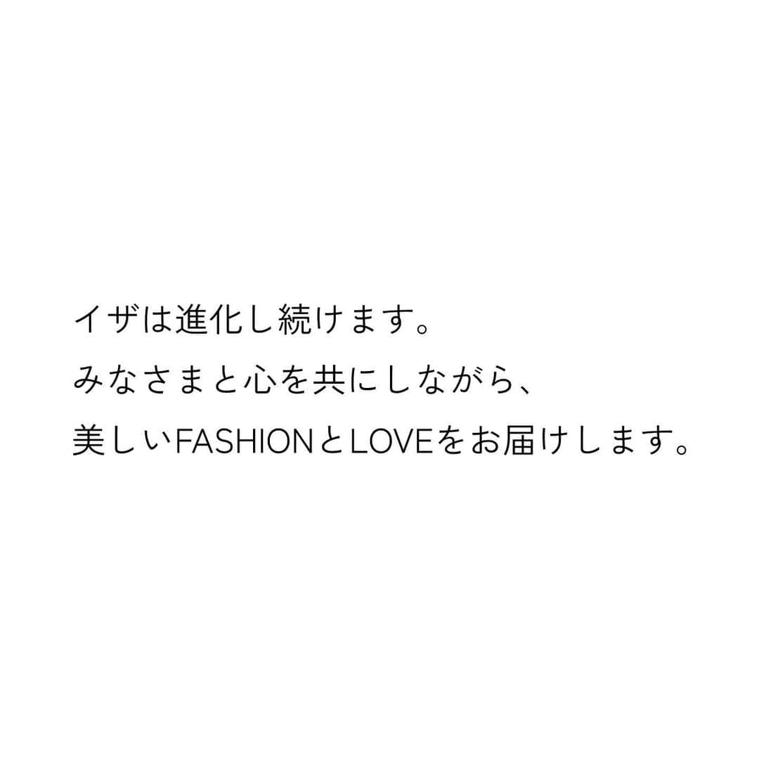 Taki Tanakaのインスタグラム：「I Z A Tokyo Grand Open  2023.6.2 東京都港区南青山5-8-3  I Z Aの東京旗艦店として2013年5月、 南青山骨董通りに開業したI Z A aoyamaは おかげさまで今年10年目を迎えました。 これまでのみなさまのご愛顧に心より感謝申し上げます。  このたび港区都市計画による骨董通り拡張に伴い I Z A Tokyoとして2023年6月2日(金) 南青山の新店舗へ移転オープンする運びとなりました。  新しくなったI Z A Tokyoをお楽しみに。」