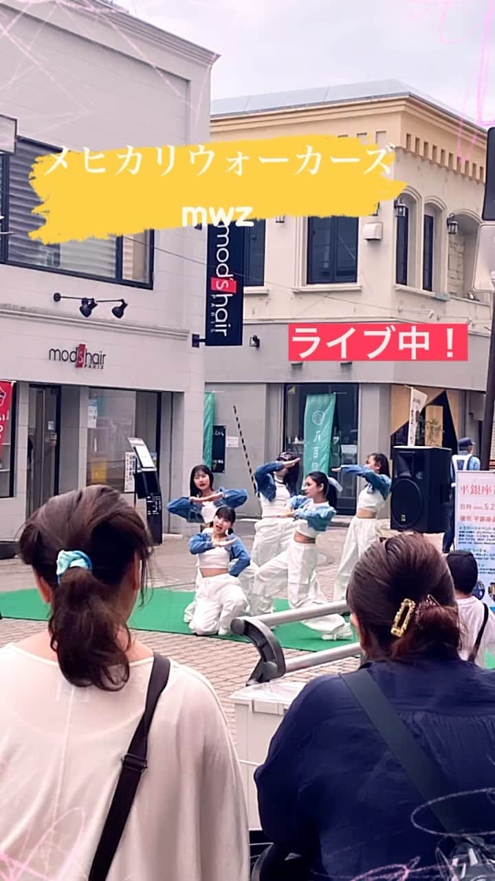 LATOV_ラトブ のインスタグラム