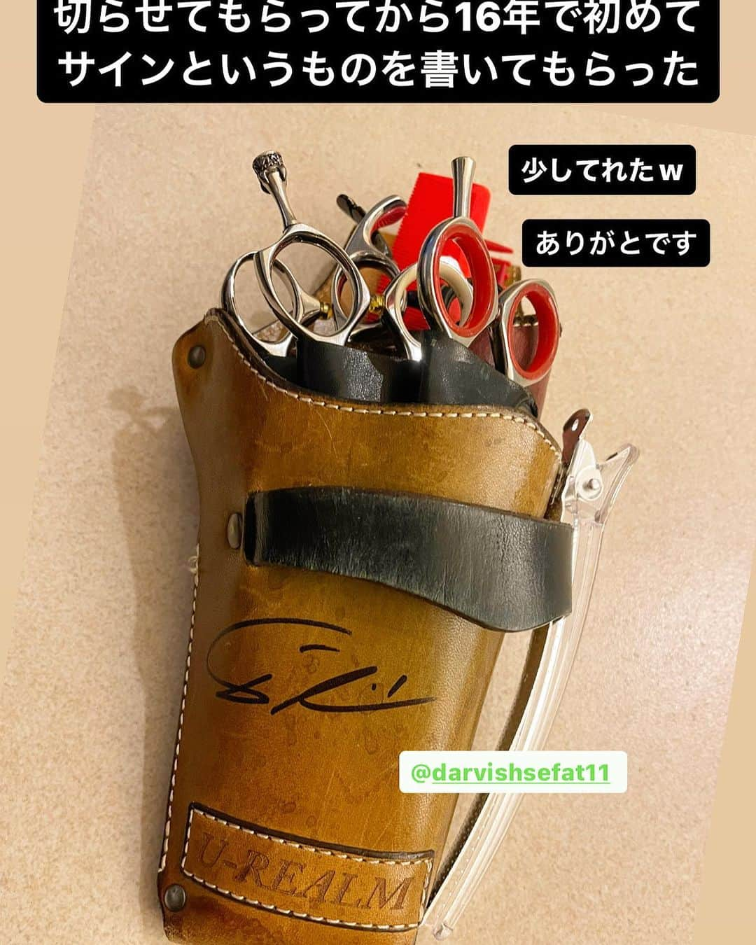 高木裕介さんのインスタグラム写真 - (高木裕介Instagram)「久しぶりにLAなど行ってきたよ🇺🇸✂️✂️」5月28日 13時22分 - urealm.takagi_official