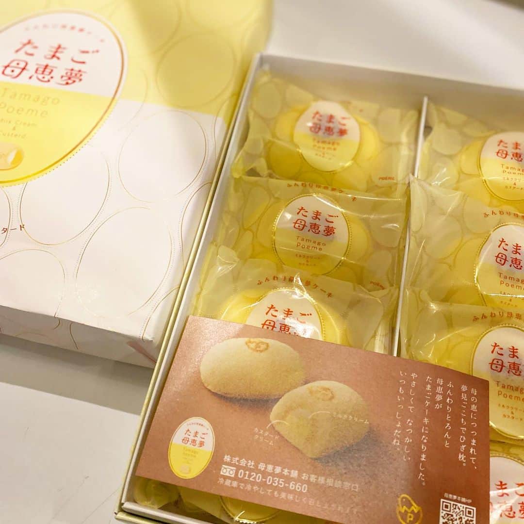 祥吉のインスタグラム