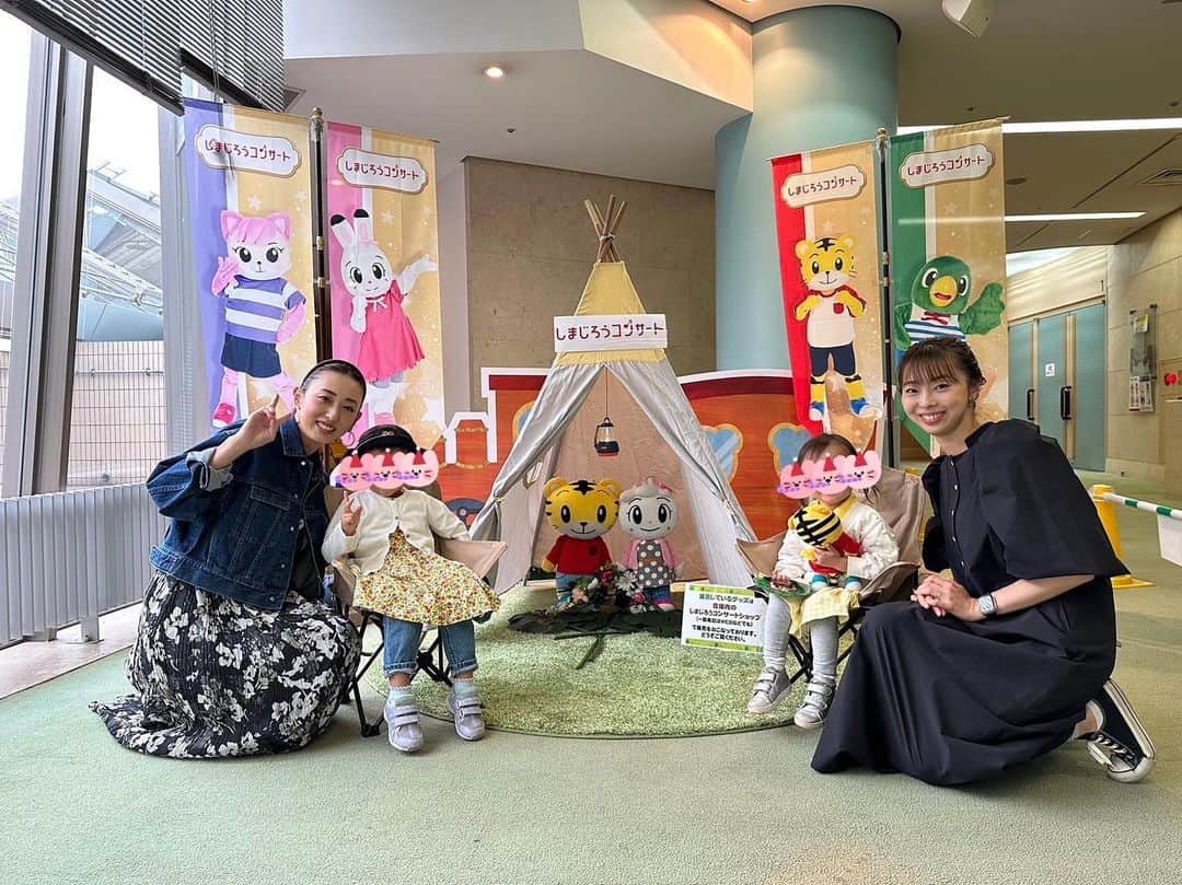 音花ゆりのインスタグラム
