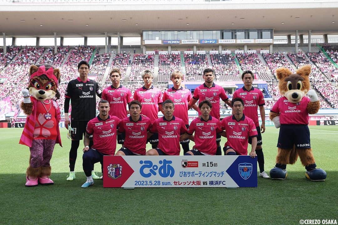 セレッソ大阪のインスタグラム
