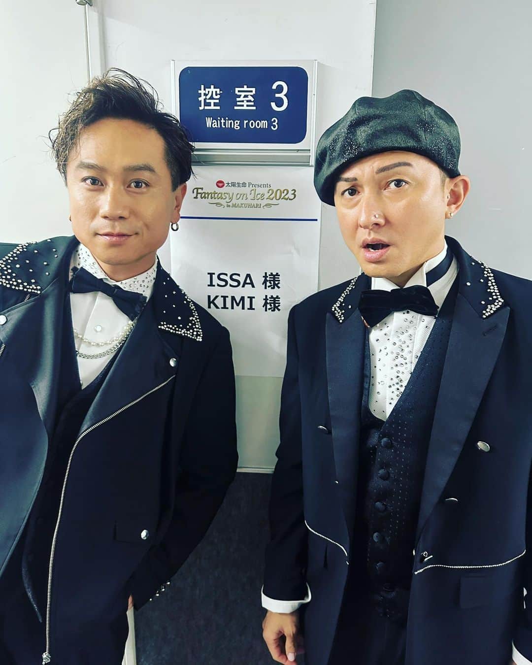 KIMI のインスタグラム：「「Fantasy on Ice 2023 in MAKUHARI」  幕張最終日‼️  ありがとうございました☺️🫰  #fantasyonice  #DAPUMP #ISSA #KIMI」