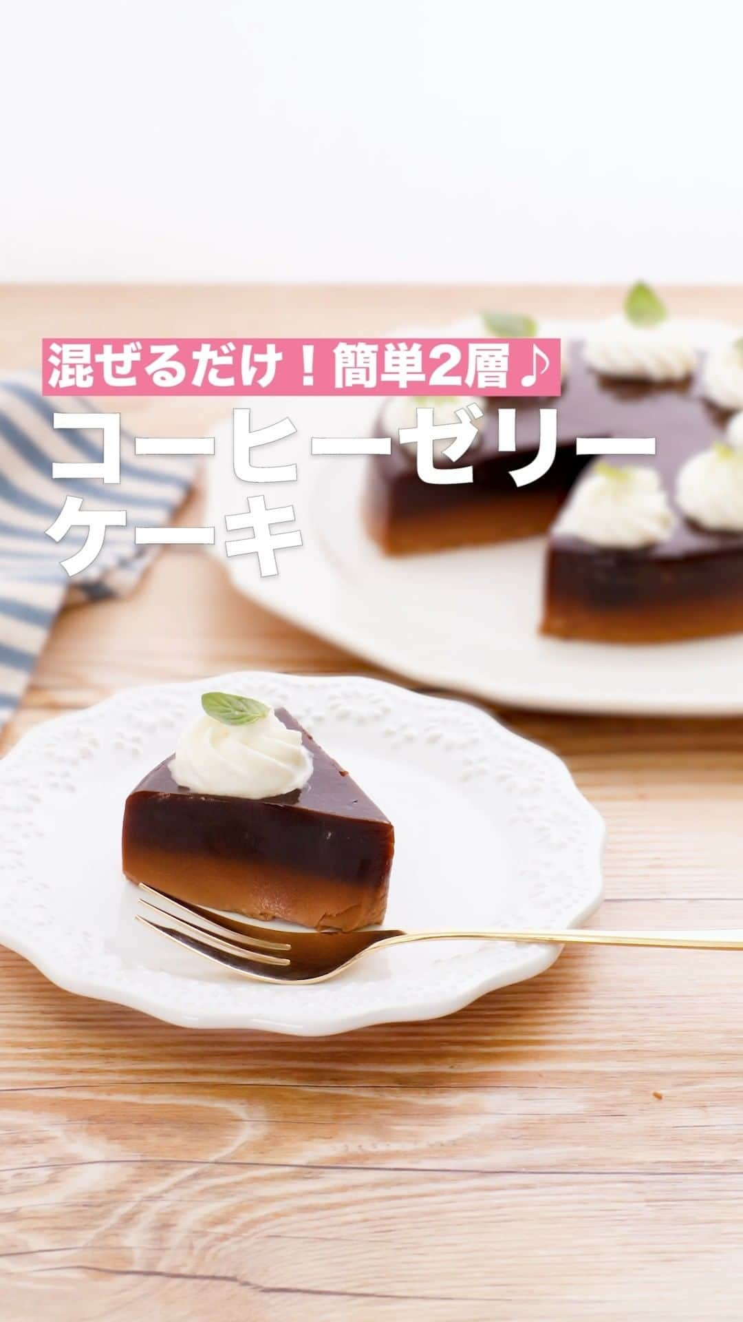 DELISH KITCHENのインスタグラム