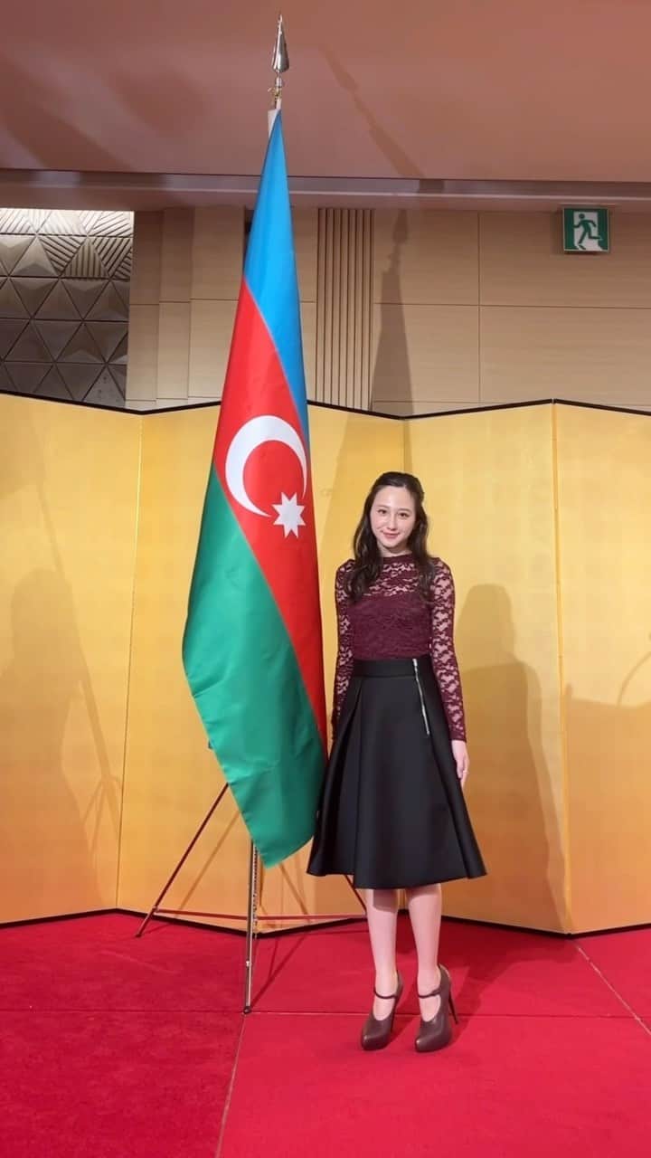 正本レイラのインスタグラム：「🇦🇿×🇯🇵＝me ❤️🤍💙💚  📍アゼルバイジャン独立記念日レセプション #azerbaijan #japan」