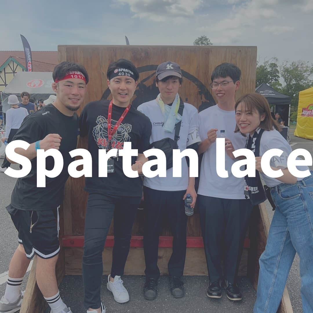 高須将大のインスタグラム：「Spartan laceに参加してきました！ 普段からランニングと格闘技の練習をしているので、10kmの中級者レベルのカテゴリで参加しました。 ですが結果はボロボロでタイムは90分で34位でした😂 みかん畑のアップダウンで完全に潰れてしまい、脚攣りまくりました。。笑 完全に舐めてました。Spartan lace。。 走ってる最中は「もう2度と出たくない」と思いながら走ってましたが、今はコンディション整えてリベンジしたくなってます🔥 久しぶりにデジハリのメンバーに会えて嬉しかったです😆 誘ってくれてありがとう！😆 次はご飯いきましょう！！ _ #Spartanlace #スパルタンレース #開腹手術　#抗がん剤 #癌 #ステージ4  #肝臓がん　#抗癌剤　#肝臓癌　#AYA世代　#笑顔　#余命　#がん　#癌 #再発　#がん　#RIZIN #総合格闘技　#格闘技　#キックボクシング」