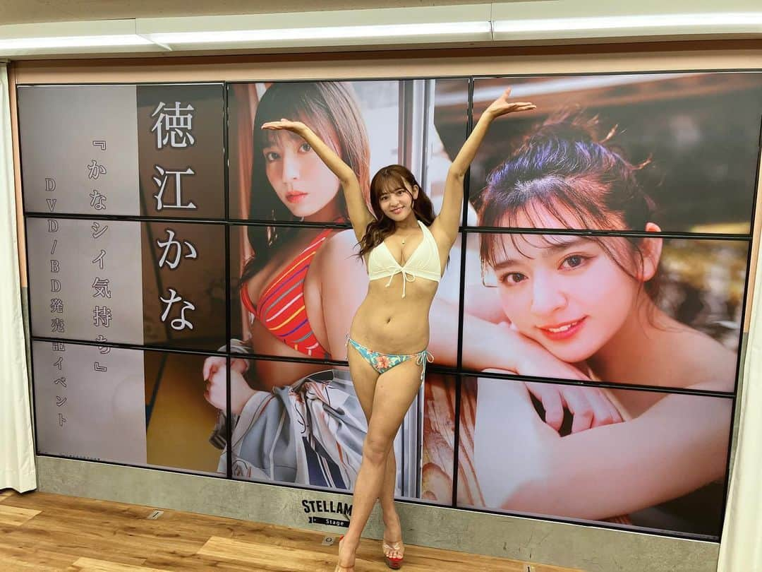 徳江かなさんのインスタグラム写真 - (徳江かなInstagram)「DVD発売イベントありがとうございました🫶 . . . 6月 　4日 プール撮影会 . . . #グラビアアイドル #グラドル #インスタグラビア #アイドル #gravureidol #gravure #idol #model #gravuremodel #beautiful #sexy #cute #泳装 #照片 #粉我 #我的最愛 #赞 #好吃#时装 #漂亮 #japanesegirl  #그라비아 #수영장 #섹시 #followｍe」5月28日 19時51分 - tokue_kana