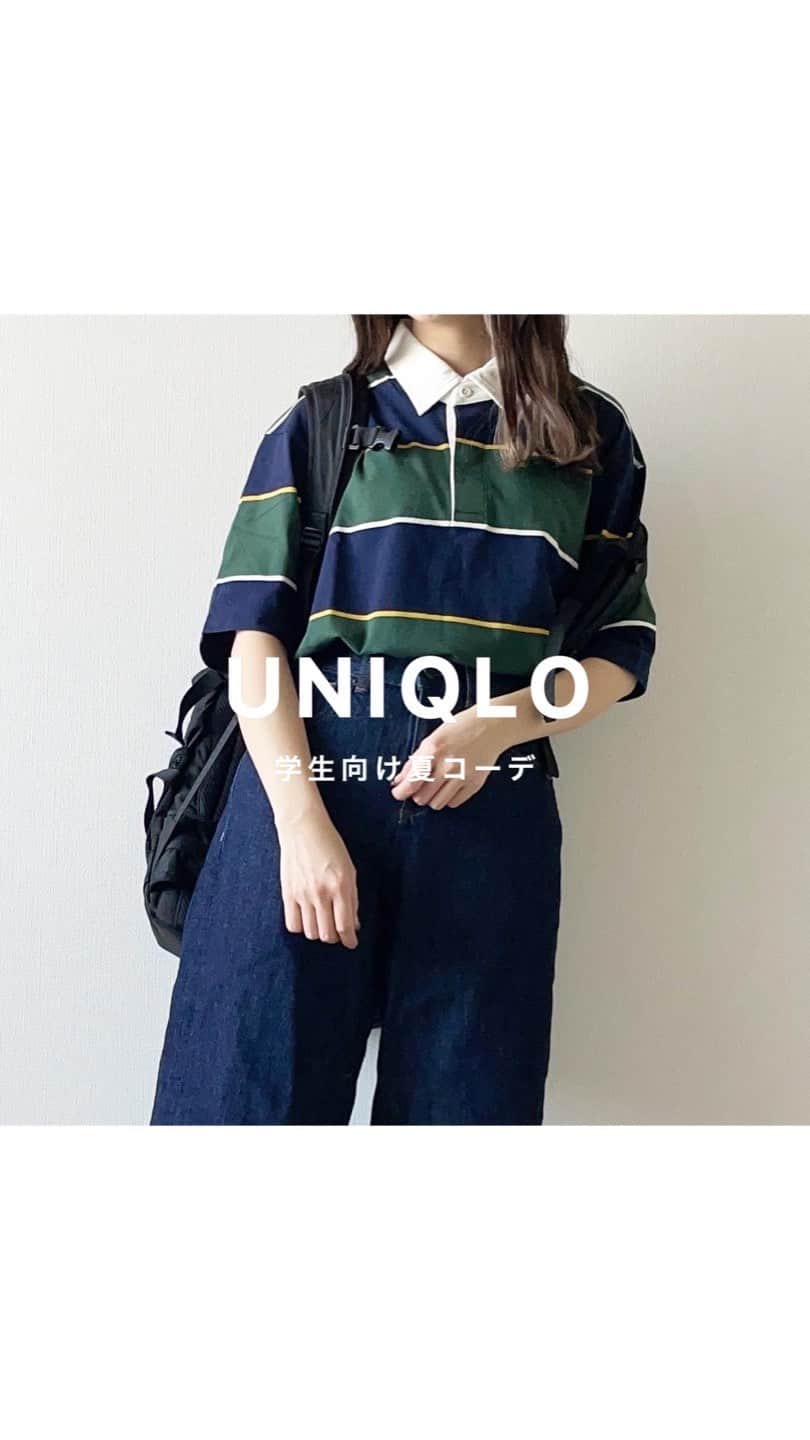 mero*のインスタグラム：「UNIQLOトップスで学生向け夏コーデ🫶 . . . 数日前にはまだお店にあったんだけど 今もまだあるのかな…？ . パンツ合わせもスカートも合うよ🫶 大きめのリュック合わせがかわいい💭 . . . #夏コーデ #スカート #中学生コーデ #学生コーデ #デートコーデ #夏服コーデ #夏服 #高校生コーデ　 #UNIQLO #UNIQLOコーデ #ユニクロ #ユニクロコーデ」