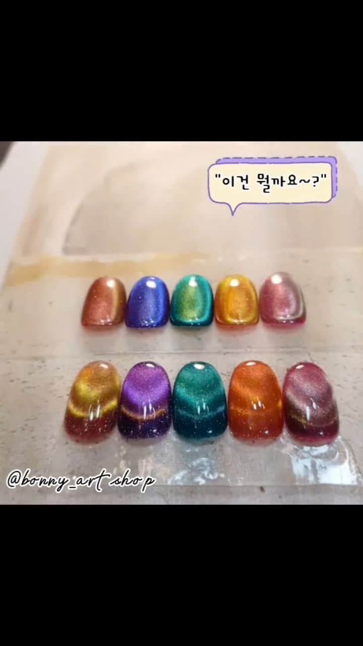 Icegel Nailのインスタグラム