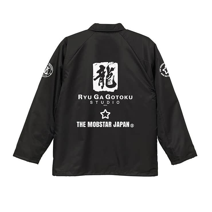 中野英雄のインスタグラム：「龍が如くスタジオ THE MOBSTAR JAPAN コラボコーチジャケット 本日より予約開始です  https://ebten.jp/sega/p/4582698059868 ↑こちらにて  #龍が如くスタジオ  #instafashion #enjoy #japan #tokyo #happy  #instagood #龍が如く #mobstar」