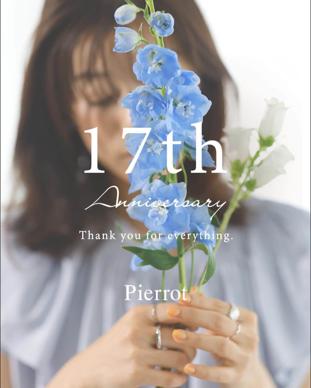 Pierrot［ピエロ］さんのインスタグラム写真 - (Pierrot［ピエロ］Instagram)「＼17th Anniversary🦩🌈／  おかげさまで、Pierrotは今年で17年目を迎えることができました！ 今年もこうして私たちの想いをお届けする機会を与えていただけるのも、お客様のご支援があったからこそと、心より感謝申し上げます🙇🏻‍♀️  日頃の感謝も込めまして、ささやかですがいくつかイベントをご用意しました🎁✨ 店内全品送料クーポンも配布しますので、もっとお得にお買い物をお楽しみくださいっ🛍️！  ◾️17th Anniversary start 6/1 10:00〜  1🤍ノベルティプレゼント 10,000円(税込)以上お買い上げのお客様に17周年限定ノベルティ！ ブランドロゴ入りオリジナルクリアバッグをプレゼント！  2🤍ラッシュガードシリーズ10％OFF+送料無料 ラッシュガードシリーズのアイテムが期間限定で10%OFF×送料無料！ 新色"カーキ"も発売💚  3🤍スペシャルクーポン 会員様限定！※当日登録も対象 店内の全品に使える送料無料クーポンをプレゼント！  4🤍公式サイト先行セール MAX88％OFF！！！目玉商品も👀  5🤍ピエロの日拡大版 毎月1日はPierrotの日！そんなお得な日が拡大！MAX3,000ポイント還元！ 6/1 10:00～6/4 17:59まで  -——————— 【プチプラ通販サイト】 シーンレスに着られて着回しコーデとしても使えるアイテムばかりっ♡ @pierrot_shop   -------------  【pierrotスタッフアカウント】 @emi_pierrot  @tomohiro_mayuko  @minori_pierrot  #pierrot  #ootd #fashion  #大人カジュアル  #カジュアルコーデ  #キレイめカジュアル #夏 #夏コーデ #ファッション  #プチプラ  #プチプラコーデ  #プチプラ #イベント  #周年  #周年イベント  #セール  #sale  #春  #春コーデ  #コーデ」5月28日 20時35分 - pierrot_shop