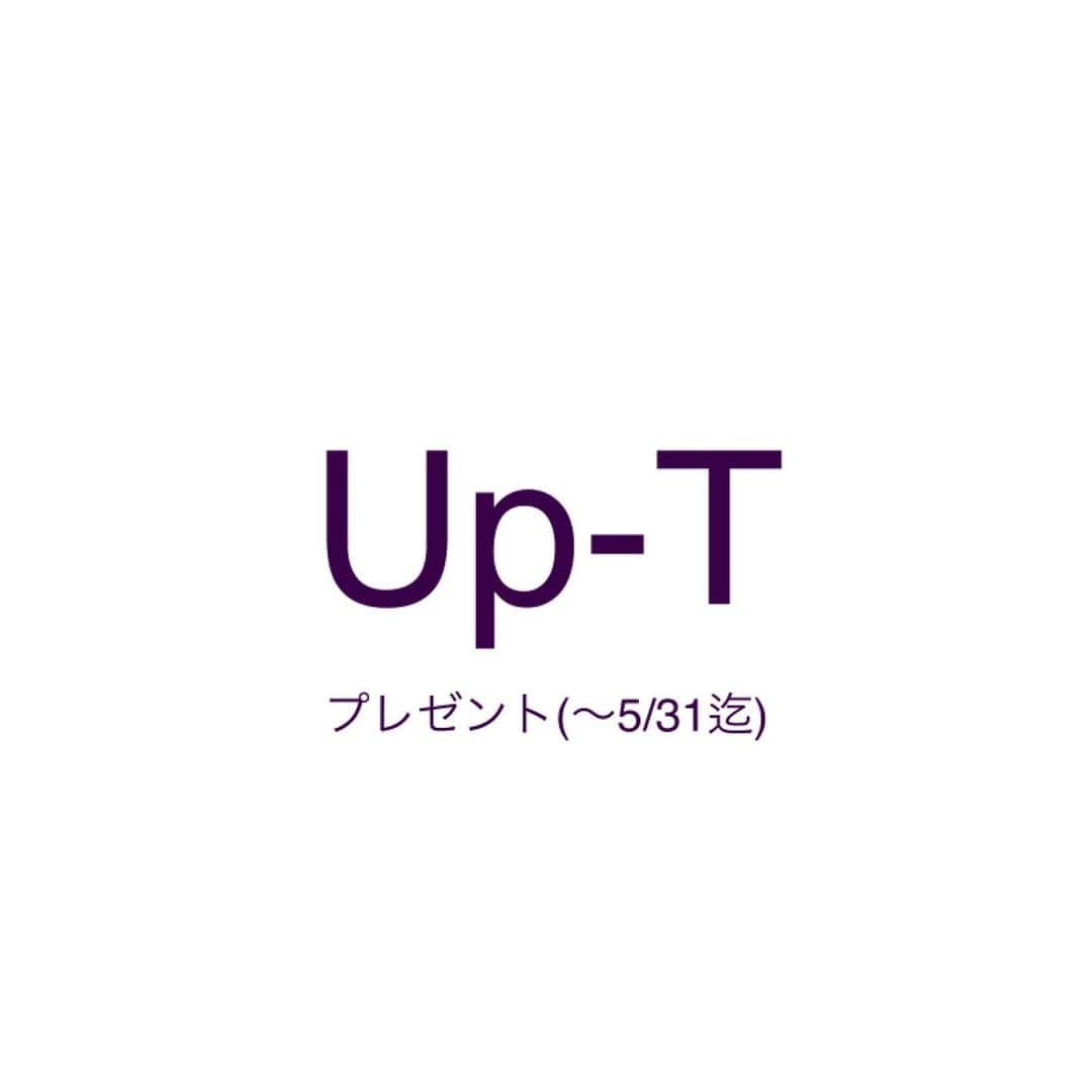 三宅裕貴のインスタグラム：「先日、私の軽率な行動から、Up-T Tシャツを1名様にプレゼントして勝手に締め切ってしまいました。誠に申し訳御座いません。  この度は、5/31迄希望者の全員にTシャツ1枚プレゼント致します。  Tシャツのデザインは、フライヤー4枚です。 (2012チケットとバースデーのフライヤー持ってないです。)  商品 ドライTシャツ(Tシャツにたくさんの種類があり、ここで全ての紹介が難しい為に、指定しました。)  色 34色  サイズ 120〜5L (メンズ、レディース共通です。実寸をご参考下さいませ。)  配送元 Up-T  配送先 皆様のTシャツが届くご住所  こちらの住所 〒651-0085 兵庫県神戸市中央区八幡通3丁目1番14号 サンシポートビル5F Woomy 匿名事務局内 三宅裕貴  PS. 私の手元にライブのデータが殆どない為に、集合写真を載せておきます。  ----------------------------------- 投稿で公開しないかもしれませんが、フライヤー、LIVEデータ、当時の撮影データを募集しています。 (ストーリーズの右端に寄せていく可能性あり。) 宣材系のデータは、モデル事務所とキャスティング事務所に最近送って頂きました。 写真が御座いましたら、DMに送って下さいませ。  #オリジナル #original #Tシャツ #tshirts #T셔츠 #プレゼント #present #선물 #up-t #up_t #アップティー」