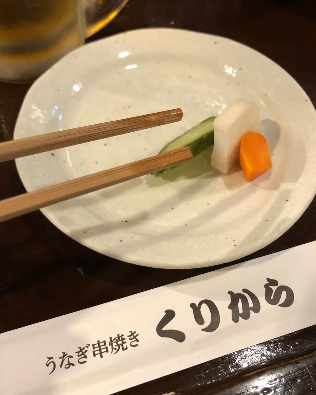 金剛地武志のインスタグラム：「映画の後はくりからでウナギ串。でやっぱり隣駅大久保の板橋冷麺でシメ。」