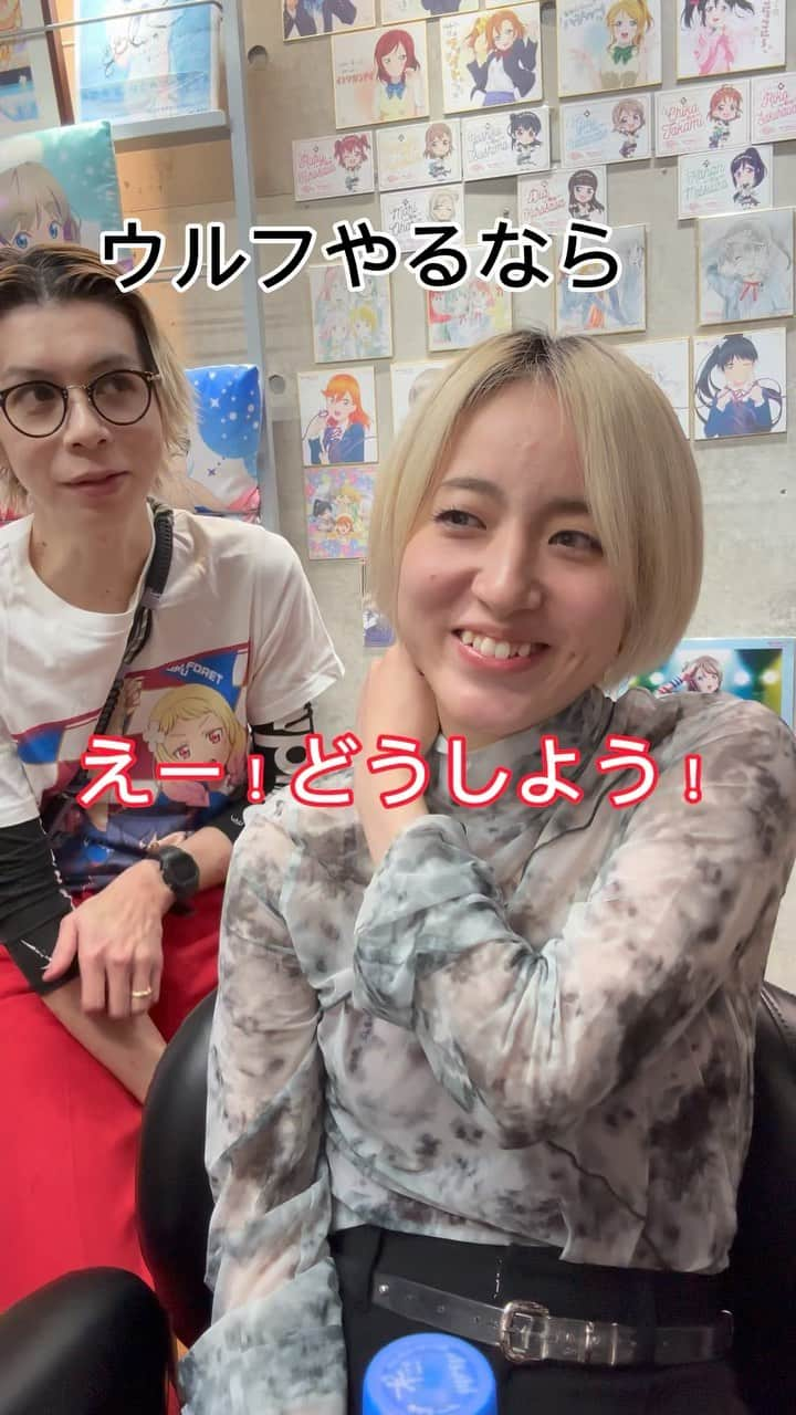 モタイハヤトのインスタグラム：「切るか伸ばすか！よくあるお悩み解決動画！#モタ髪#ショート女子 #ウルフカット女子 #ショートヘア女子 #ショートマッシュ」