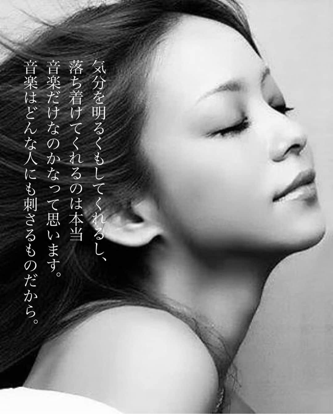 安室奈美恵　ファンアカウントのインスタグラム