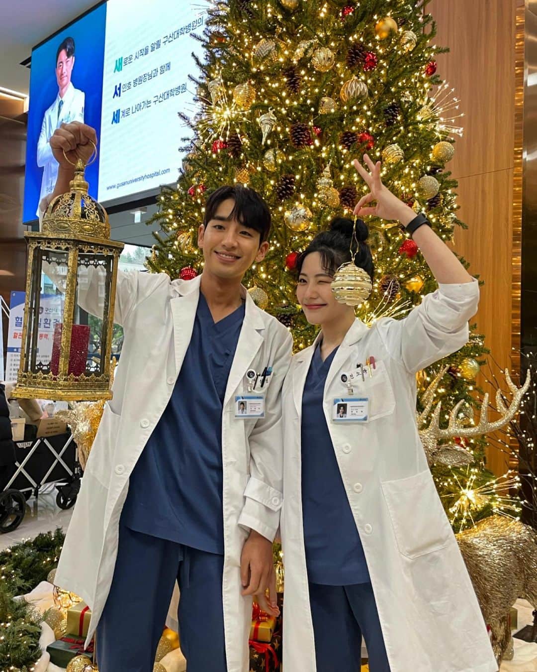 ソン・ジホのインスタグラム：「이제 얼마안남은 #닥터차정숙 끝까지 응원해주세요❣️ 소라x정민 꽃길로💐 @jtbcdrama」