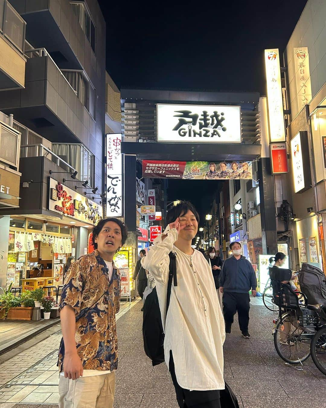 中村遊直さんのインスタグラム写真 - (中村遊直Instagram)「#イェーイめっちゃ東京」5月28日 21時03分 - ring_jing_nakamura