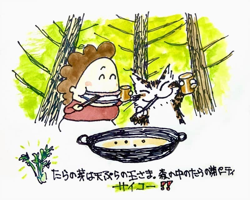 けらえいこのインスタグラム：「絵本作家の池田あきこさんと山の家が近いことがわかり、急遽、山菜採りレクチャー、そして天ぷらパーティまで開いていただけるという😍🙏✨恐ろしくありがたい機会に恵まれました。  （トップイラストは池田さんのブログからお借りしたもの）  ご興味ある方は池田あきこさんの「蓼科日記」（中央文庫 ）を読んでみてくださいね。  リアル蓼科日記は今も続いていて、それを覗くことができたのも感動でした。  それにしても本当に本当に素敵なテラス‥✨  #ダヤン #わちふぃーるど」