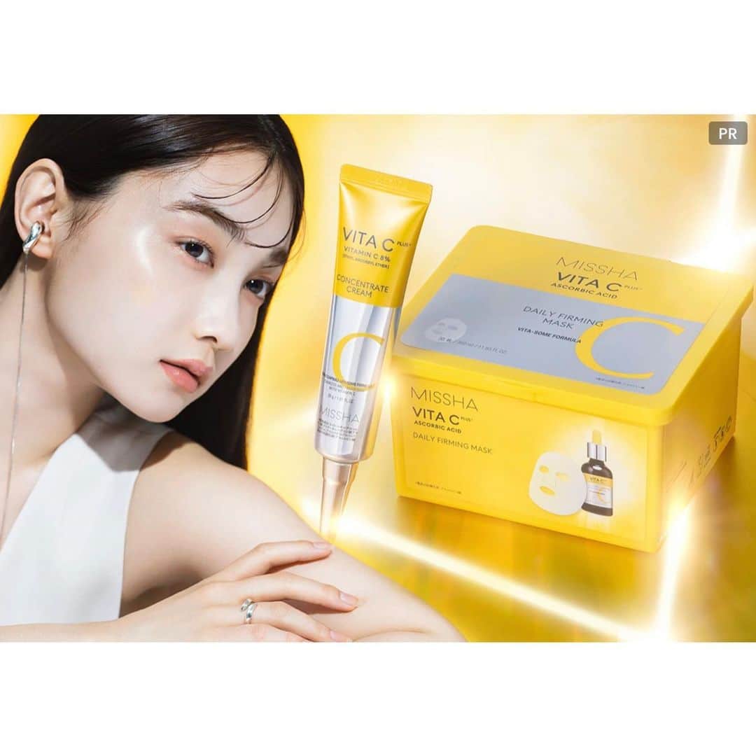 新野尾七奈のインスタグラム：「MAQUIA online @maquia.magazine 💛  是非チェックしてね♡  photographer/当瀬真衣さん hairmake/ 石川ユウキさん stylist/ 滝沢真奈さん ありがとうございました🌼」